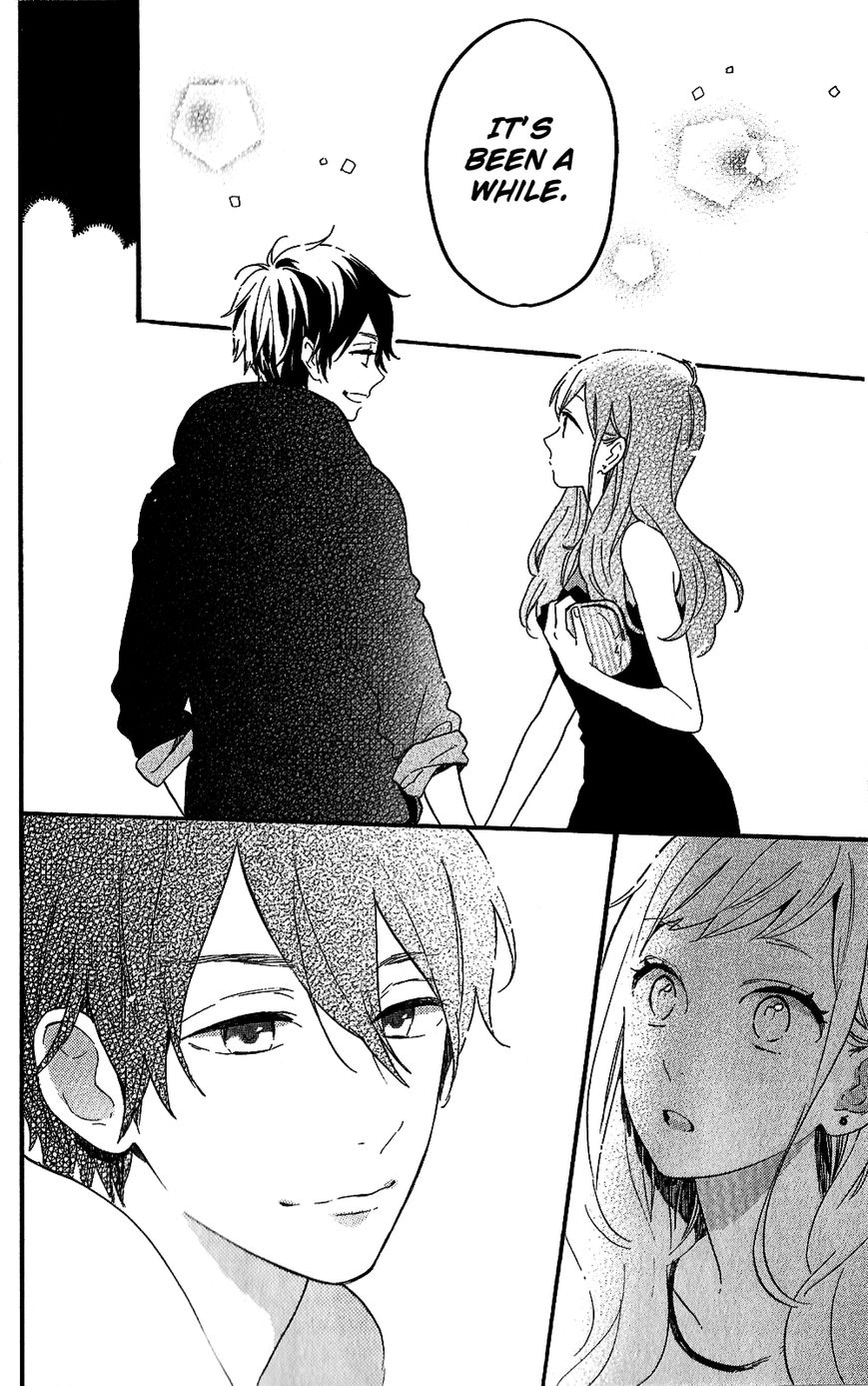 Hibi Chouchou Chapter 75.7 page 18 - Chapter 75.7 : Koharu's Perfect Day