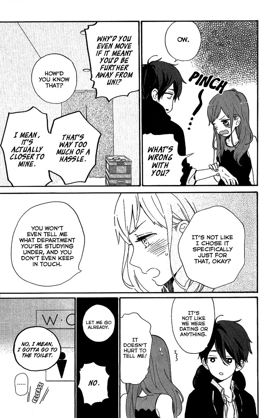 Hibi Chouchou Chapter 75.7 page 19 - Chapter 75.7 : Koharu's Perfect Day