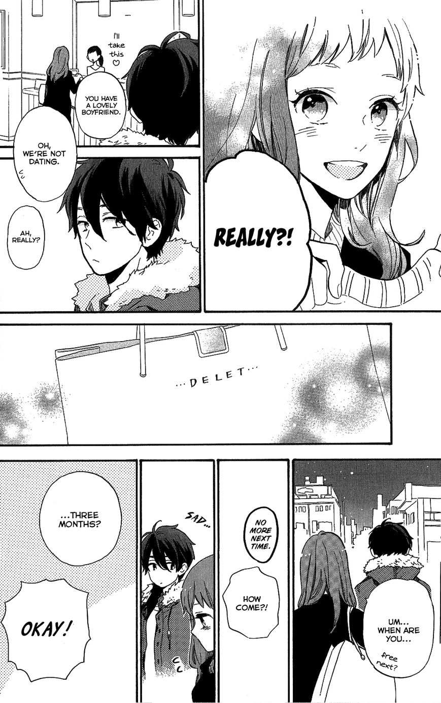 Hibi Chouchou Chapter 75.7 page 28 - Chapter 75.7 : Koharu's Perfect Day