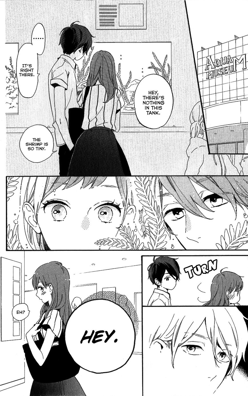 Hibi Chouchou Chapter 75.7 page 30 - Chapter 75.7 : Koharu's Perfect Day