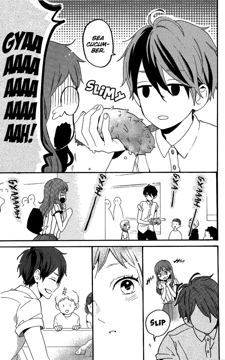 Hibi Chouchou Chapter 75.7 page 31 - Chapter 75.7 : Koharu's Perfect Day