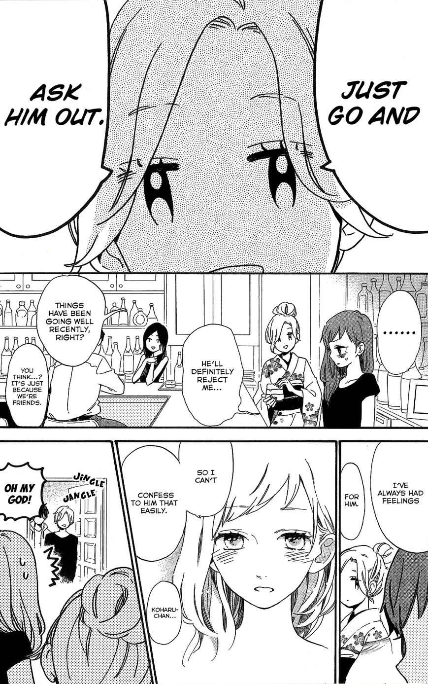 Hibi Chouchou Chapter 75.7 page 36 - Chapter 75.7 : Koharu's Perfect Day