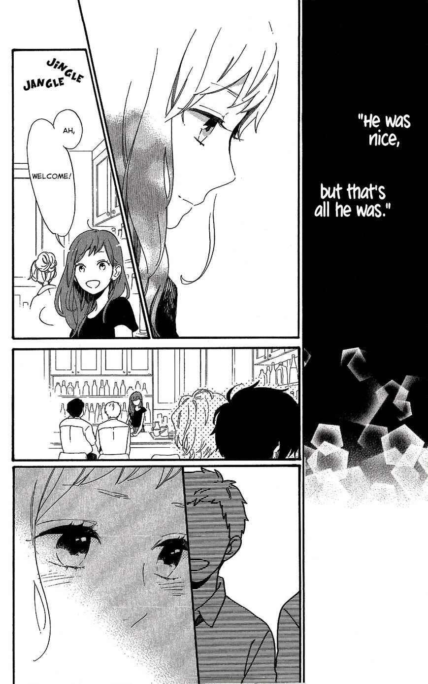 Hibi Chouchou Chapter 75.7 page 38 - Chapter 75.7 : Koharu's Perfect Day