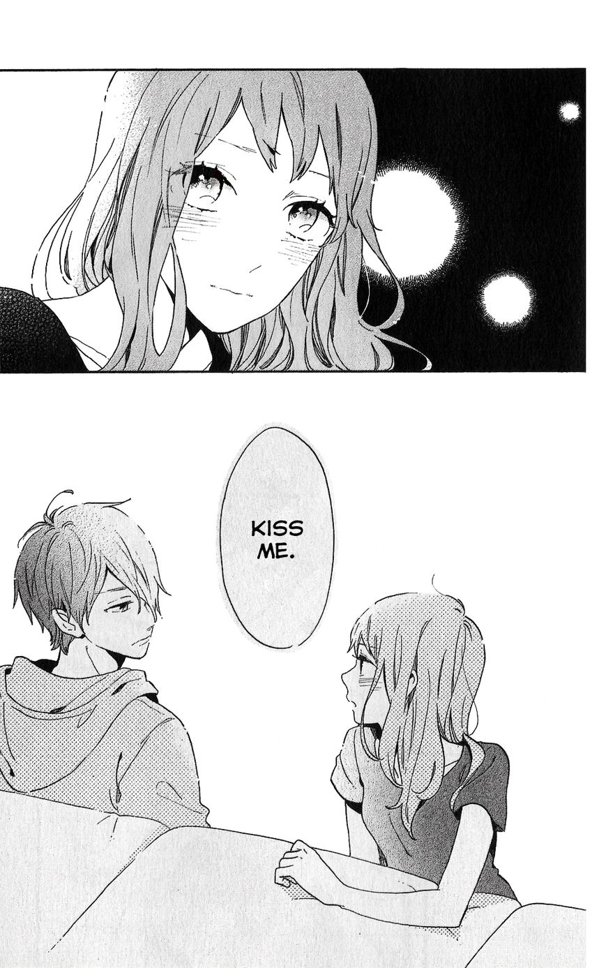 Hibi Chouchou Chapter 75.7 page 41 - Chapter 75.7 : Koharu's Perfect Day