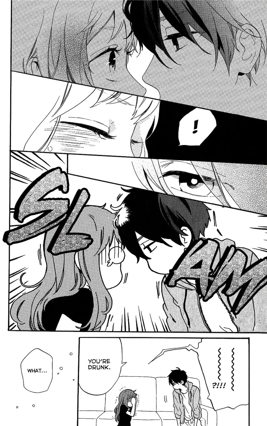 Hibi Chouchou Chapter 75.7 page 42 - Chapter 75.7 : Koharu's Perfect Day