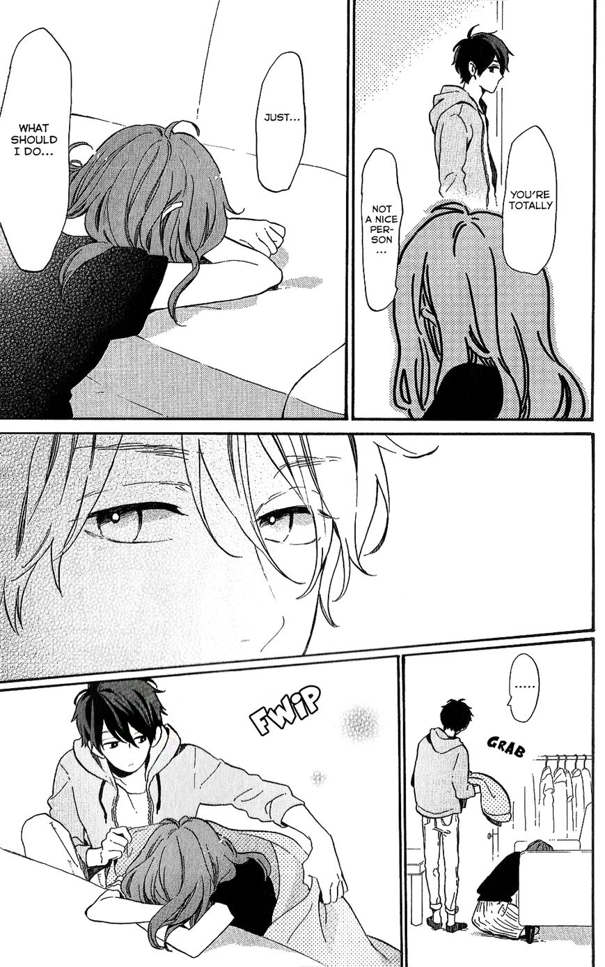 Hibi Chouchou Chapter 75.7 page 43 - Chapter 75.7 : Koharu's Perfect Day