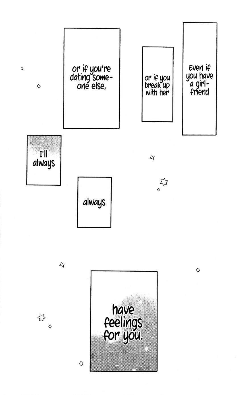 Hibi Chouchou Chapter 75.7 page 46 - Chapter 75.7 : Koharu's Perfect Day