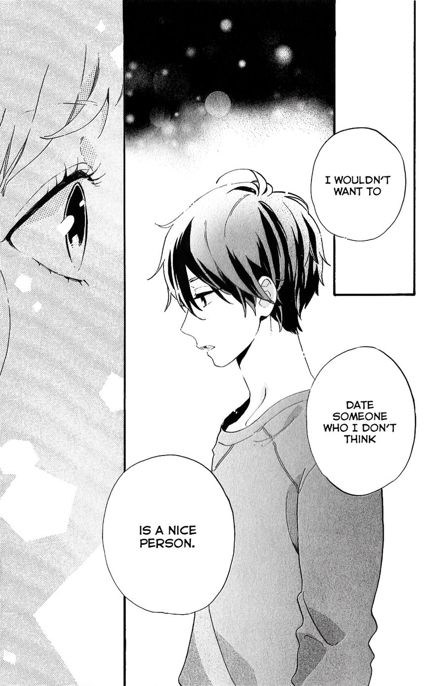 Hibi Chouchou Chapter 75.7 page 51 - Chapter 75.7 : Koharu's Perfect Day