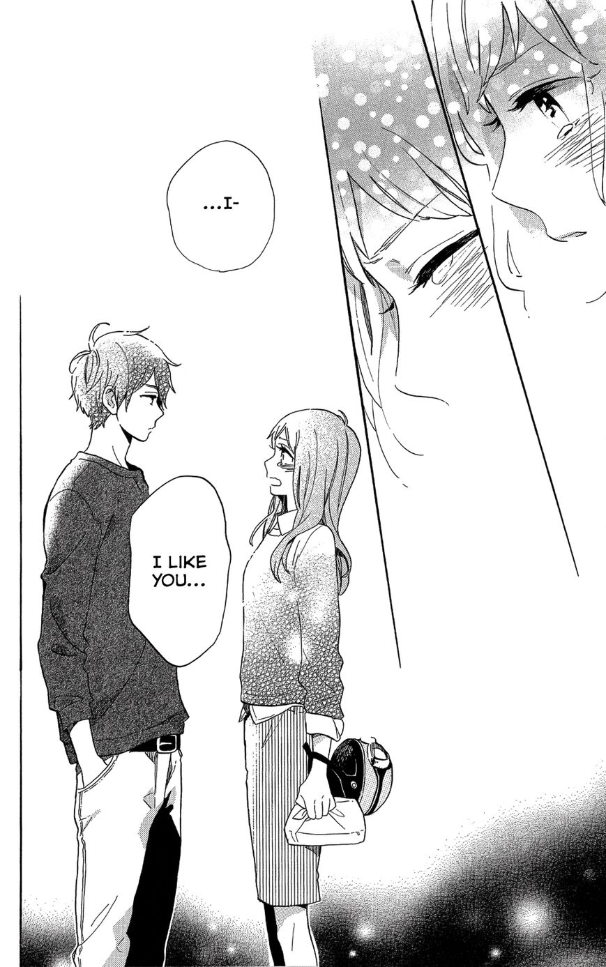 Hibi Chouchou Chapter 75.7 page 52 - Chapter 75.7 : Koharu's Perfect Day