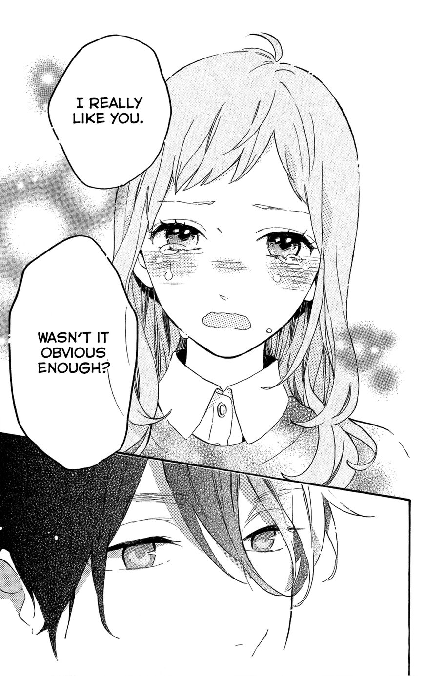 Hibi Chouchou Chapter 75.7 page 53 - Chapter 75.7 : Koharu's Perfect Day
