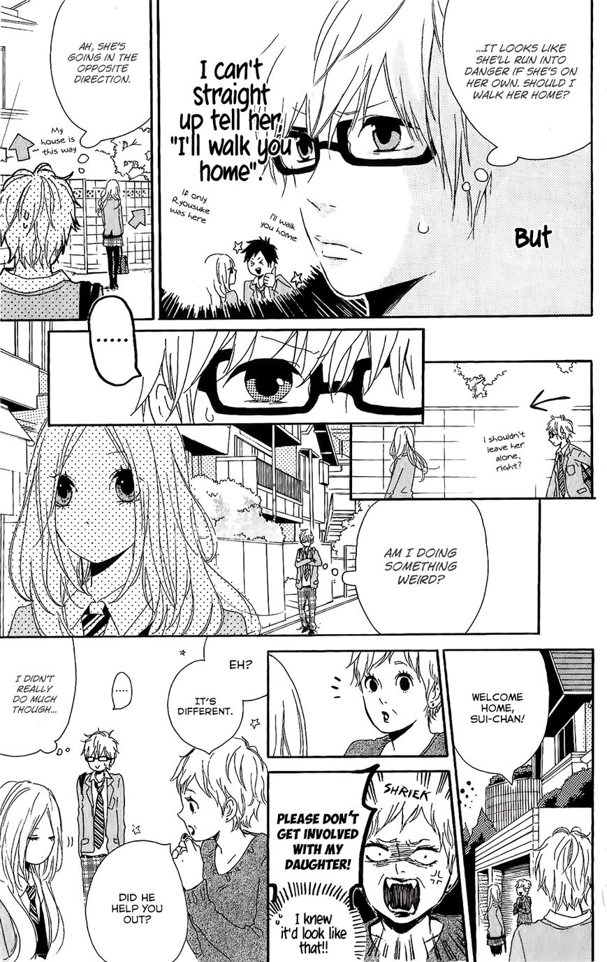 Hibi Chouchou Chapter 75.8 page 10 - Chapter 75.8 : Hibi Chouchou One-shot Version