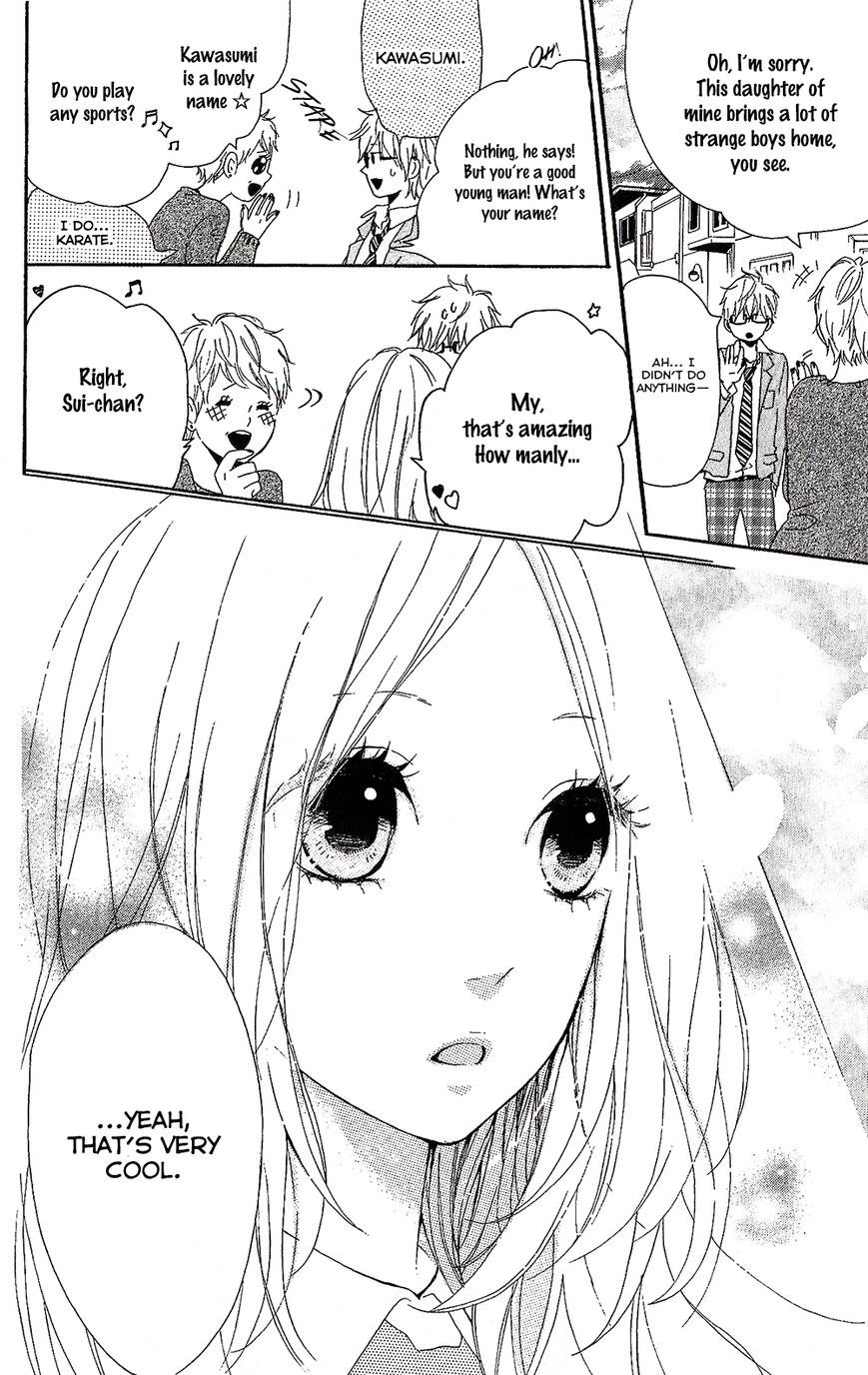 Hibi Chouchou Chapter 75.8 page 11 - Chapter 75.8 : Hibi Chouchou One-shot Version