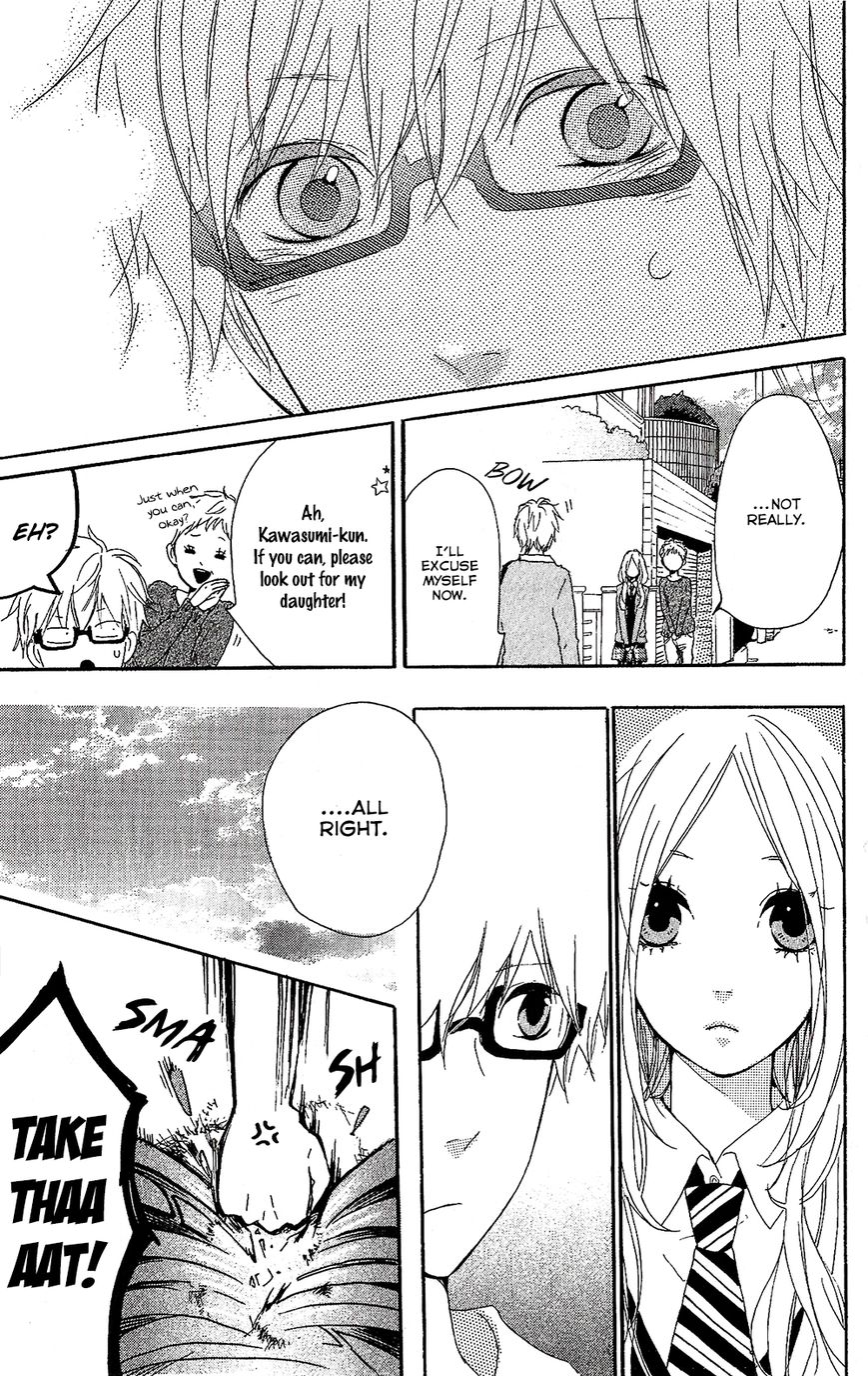 Hibi Chouchou Chapter 75.8 page 12 - Chapter 75.8 : Hibi Chouchou One-shot Version