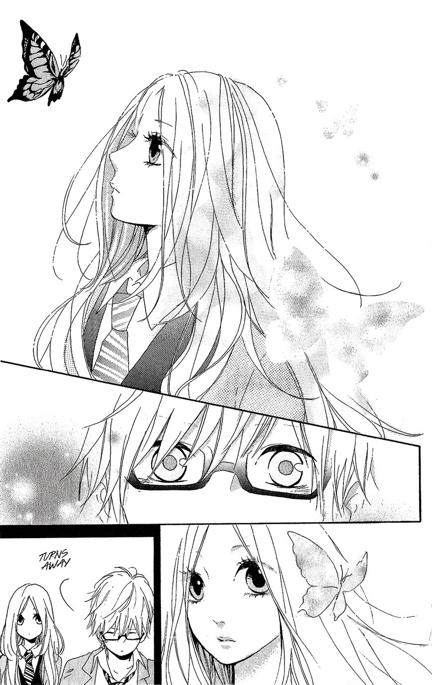 Hibi Chouchou Chapter 75.8 page 16 - Chapter 75.8 : Hibi Chouchou One-shot Version