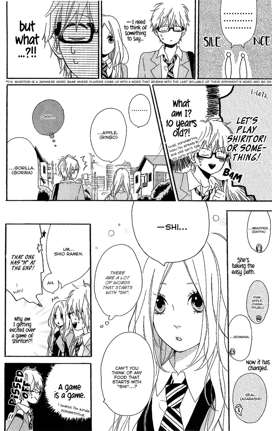 Hibi Chouchou Chapter 75.8 page 17 - Chapter 75.8 : Hibi Chouchou One-shot Version