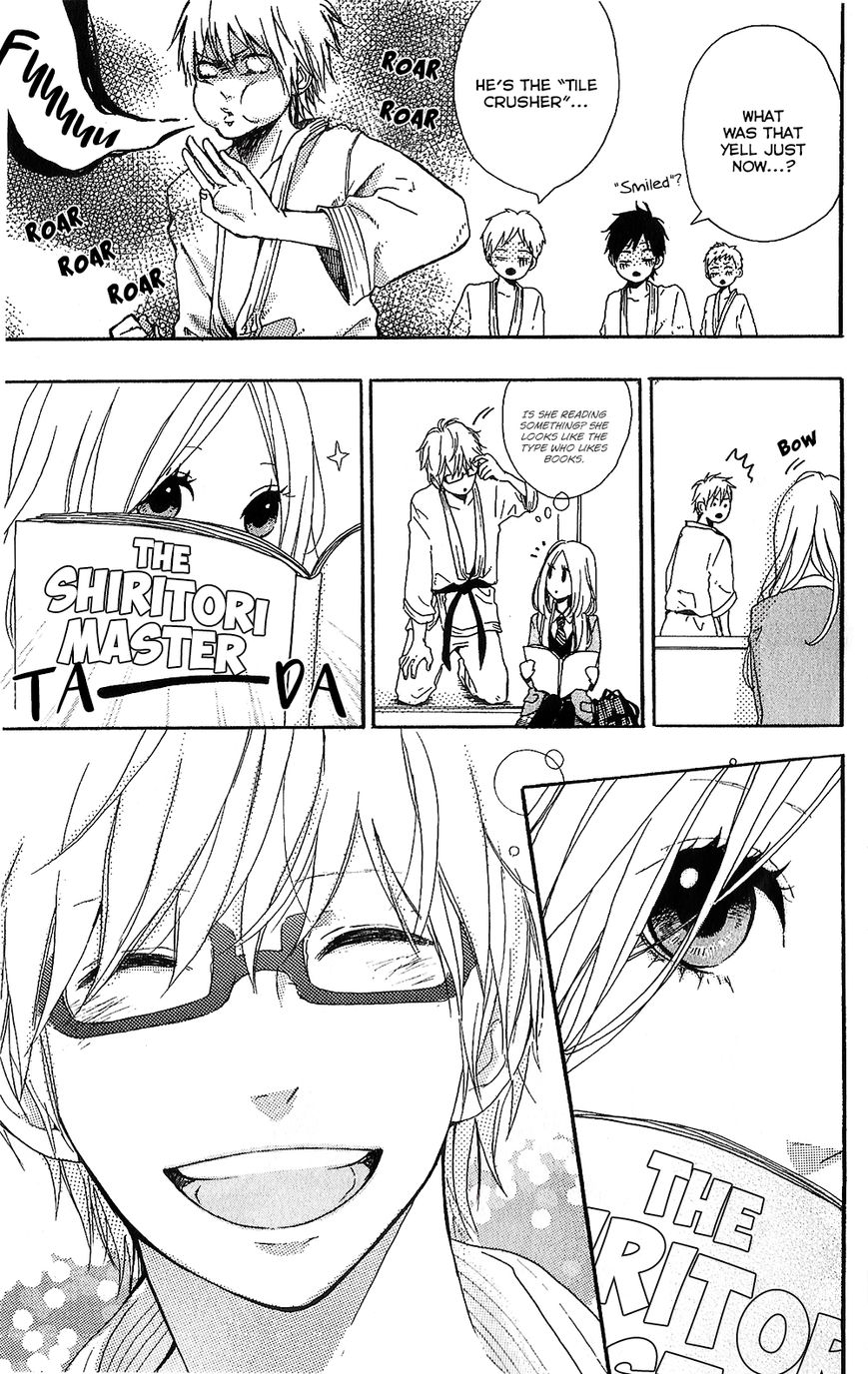 Hibi Chouchou Chapter 75.8 page 20 - Chapter 75.8 : Hibi Chouchou One-shot Version