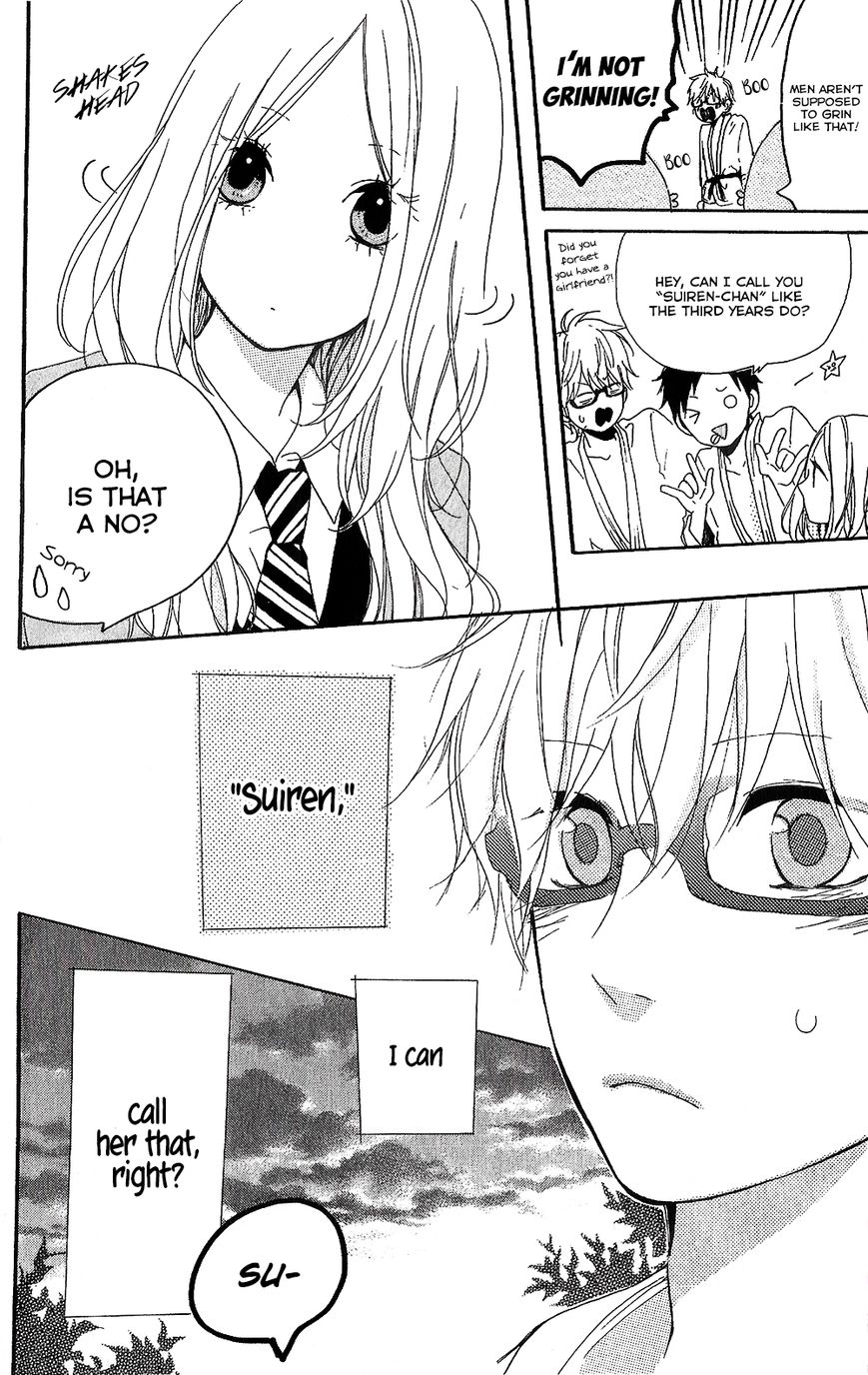 Hibi Chouchou Chapter 75.8 page 21 - Chapter 75.8 : Hibi Chouchou One-shot Version