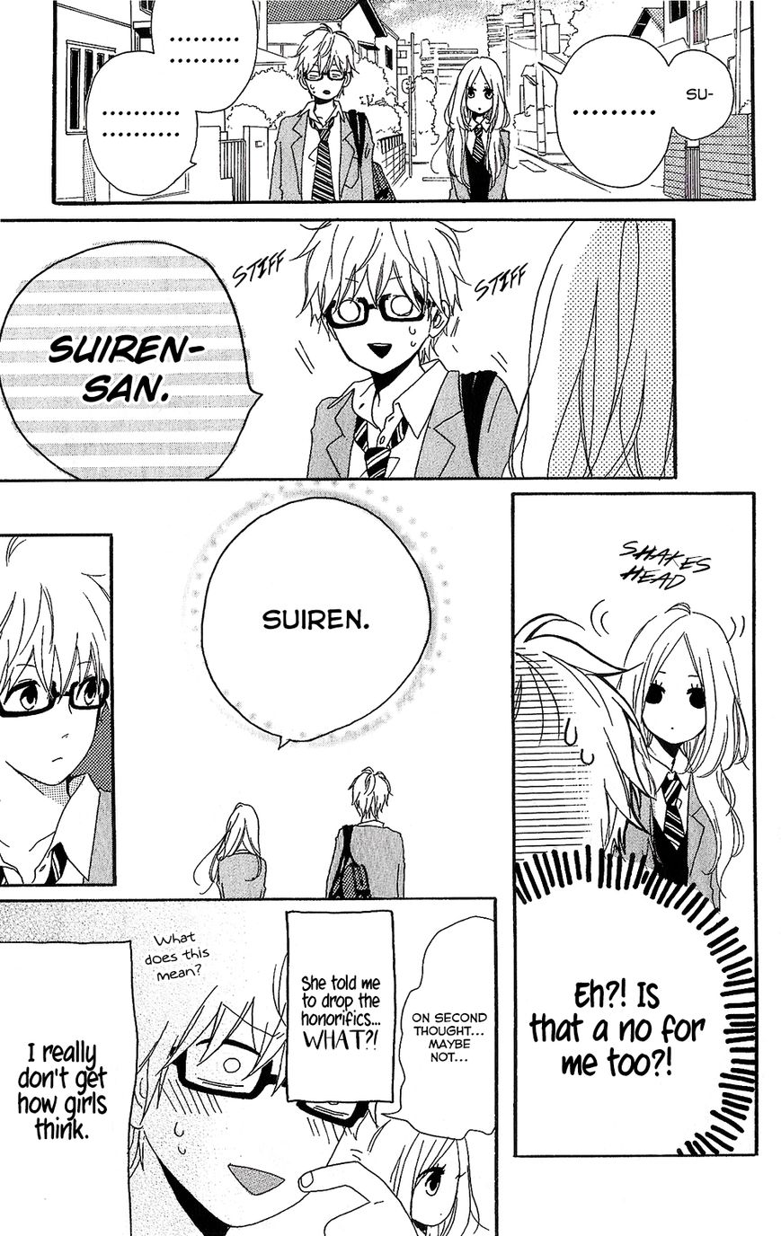Hibi Chouchou Chapter 75.8 page 22 - Chapter 75.8 : Hibi Chouchou One-shot Version