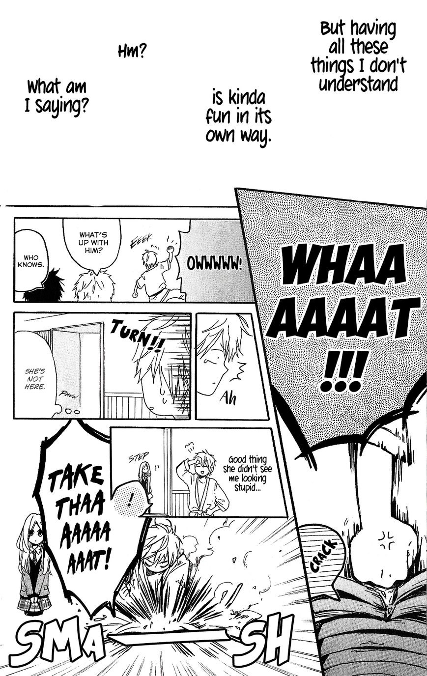 Hibi Chouchou Chapter 75.8 page 23 - Chapter 75.8 : Hibi Chouchou One-shot Version