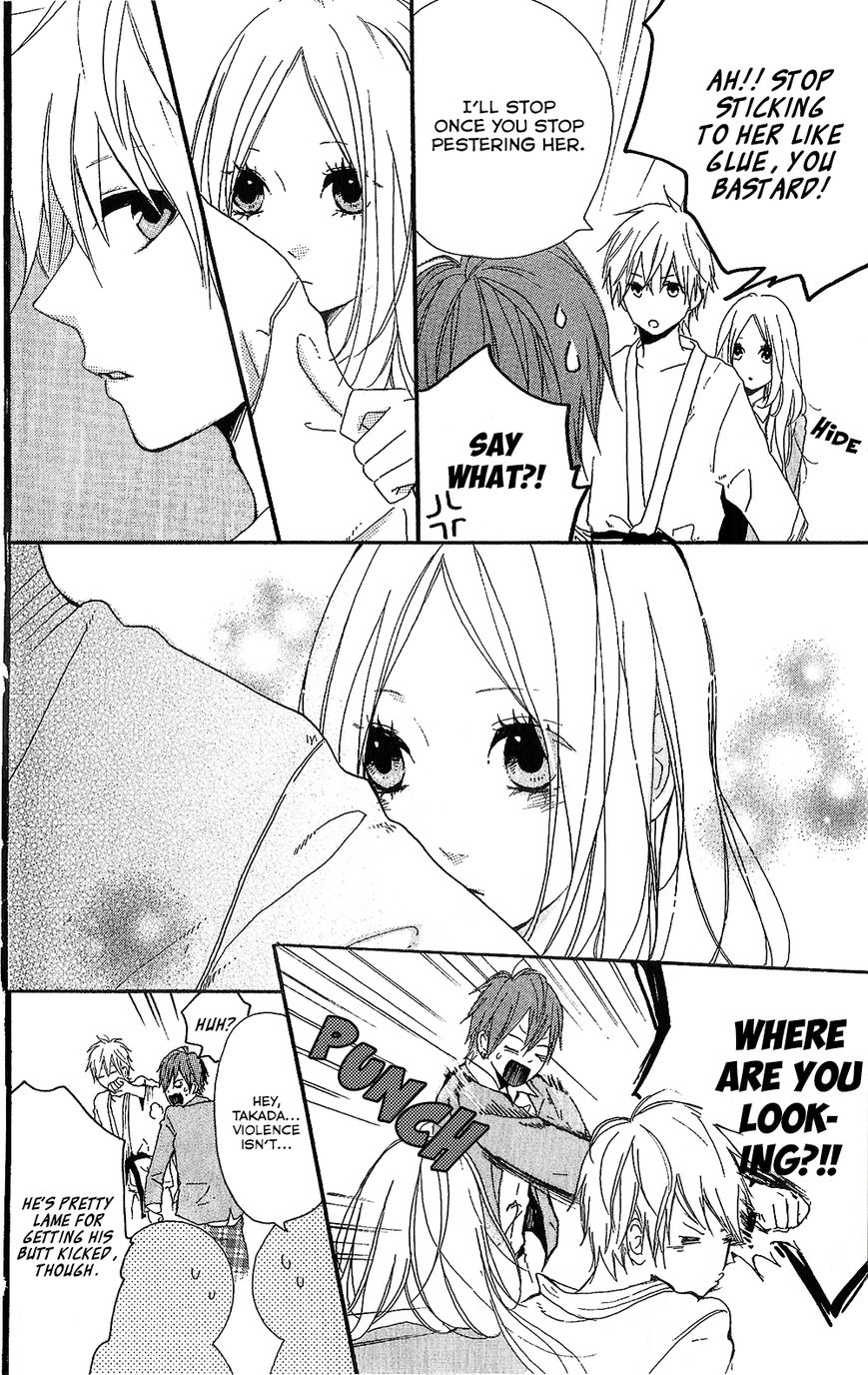 Hibi Chouchou Chapter 75.8 page 25 - Chapter 75.8 : Hibi Chouchou One-shot Version