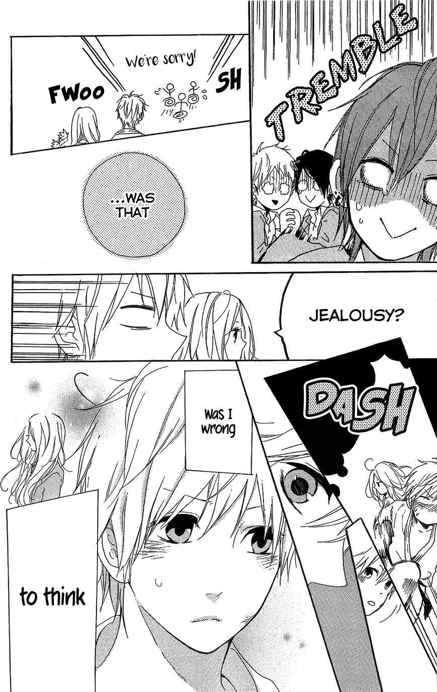 Hibi Chouchou Chapter 75.8 page 27 - Chapter 75.8 : Hibi Chouchou One-shot Version