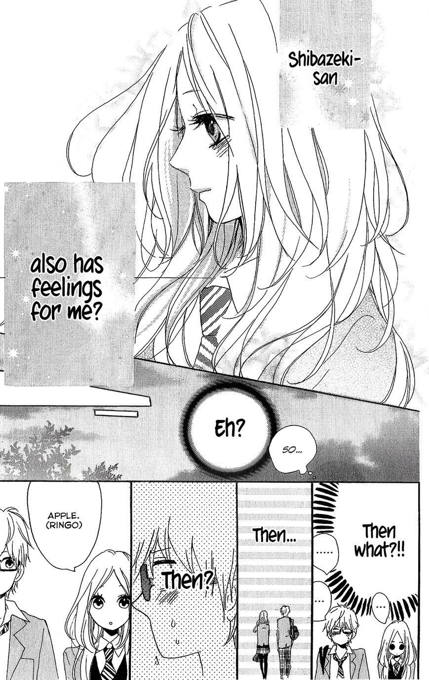 Hibi Chouchou Chapter 75.8 page 28 - Chapter 75.8 : Hibi Chouchou One-shot Version