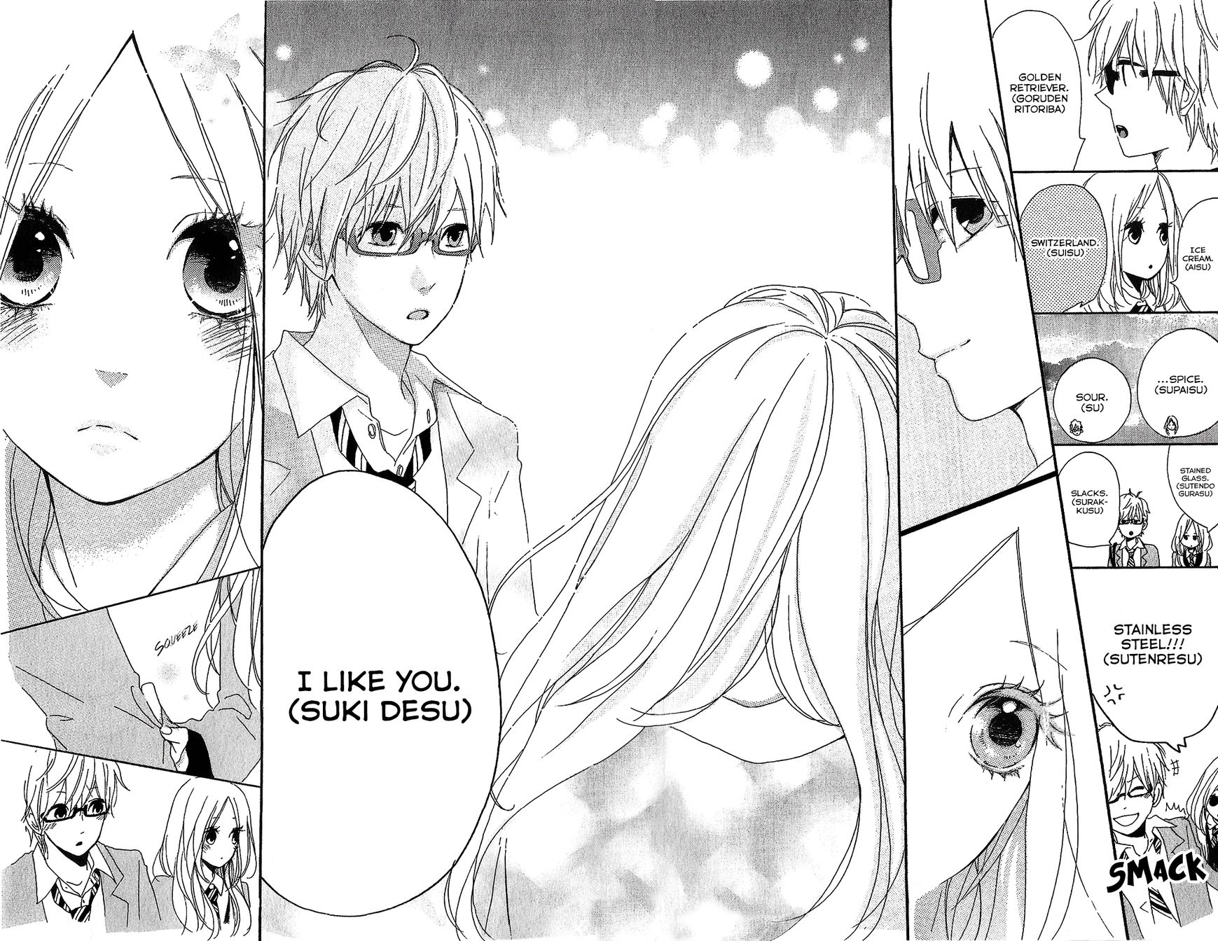 Hibi Chouchou Chapter 75.8 page 29 - Chapter 75.8 : Hibi Chouchou One-shot Version