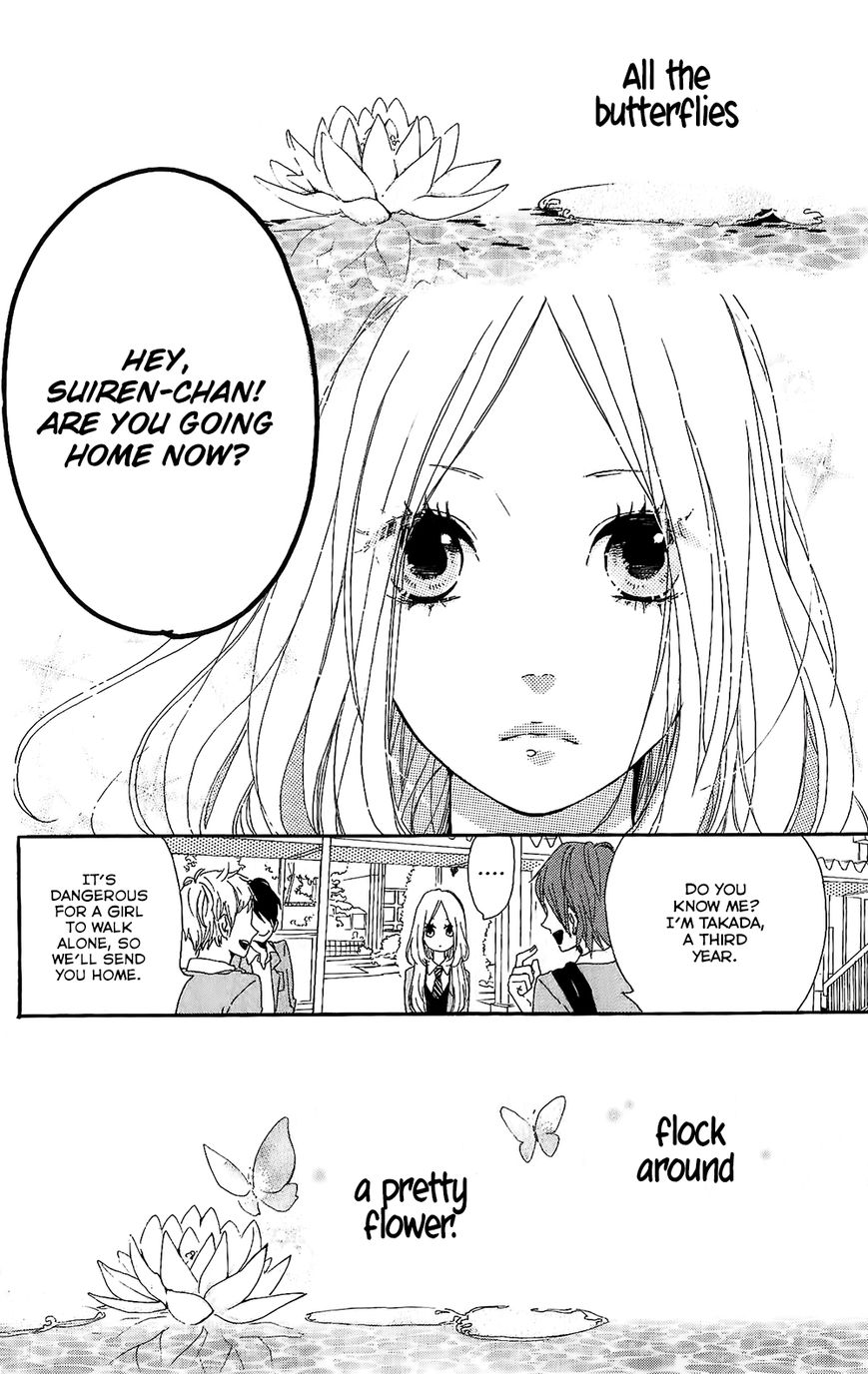 Hibi Chouchou Chapter 75.8 page 3 - Chapter 75.8 : Hibi Chouchou One-shot Version