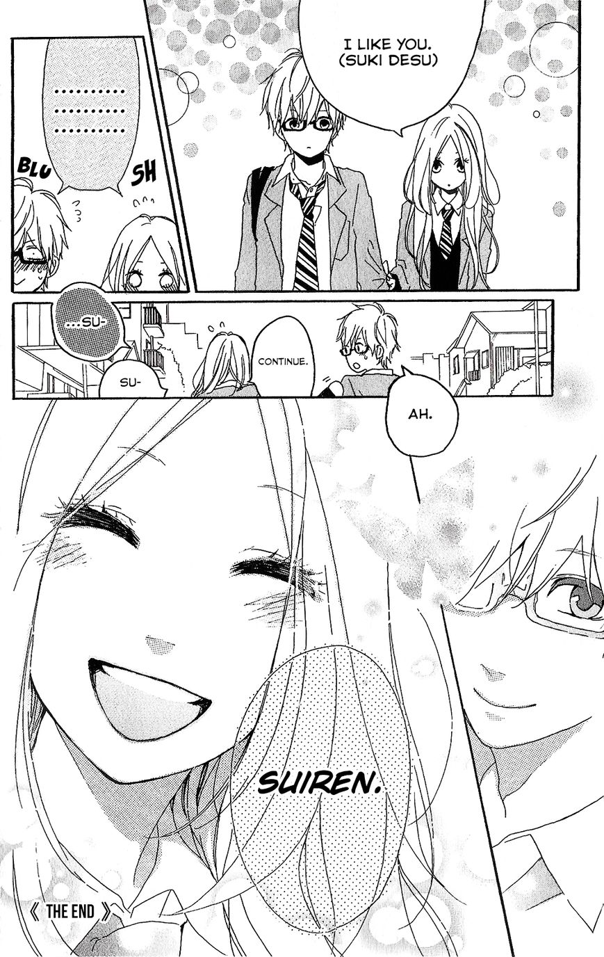 Hibi Chouchou Chapter 75.8 page 30 - Chapter 75.8 : Hibi Chouchou One-shot Version