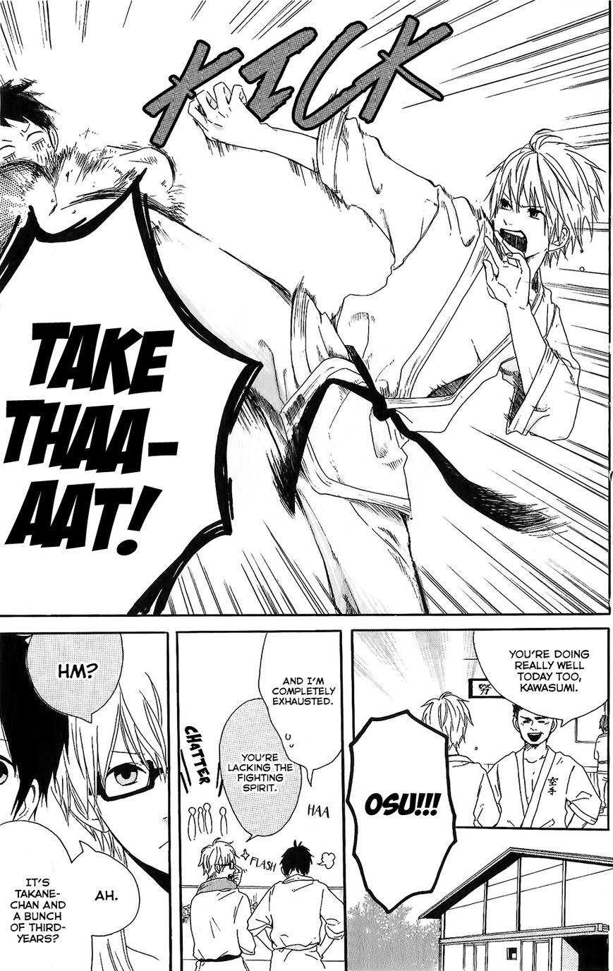 Hibi Chouchou Chapter 75.8 page 4 - Chapter 75.8 : Hibi Chouchou One-shot Version