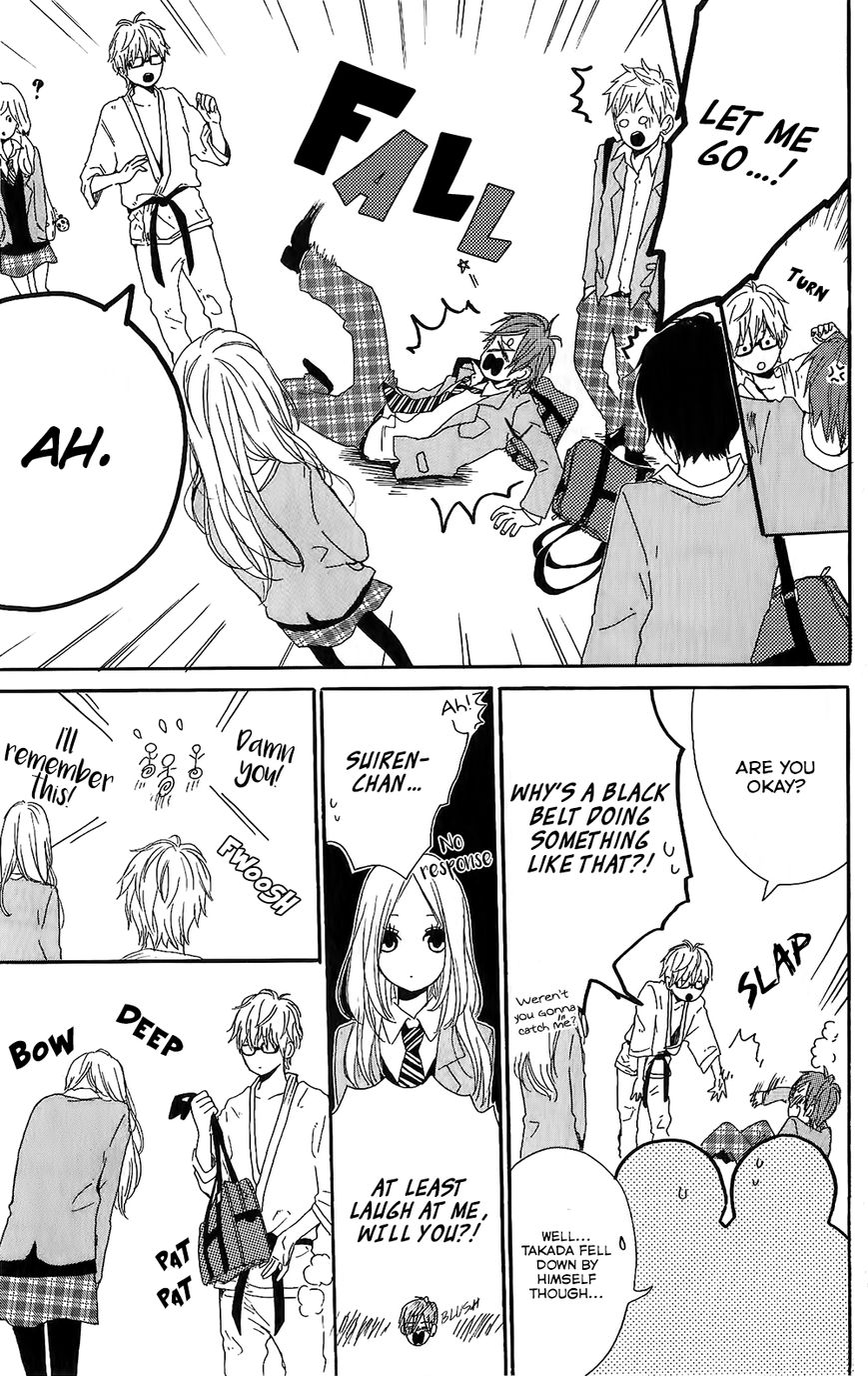 Hibi Chouchou Chapter 75.8 page 6 - Chapter 75.8 : Hibi Chouchou One-shot Version