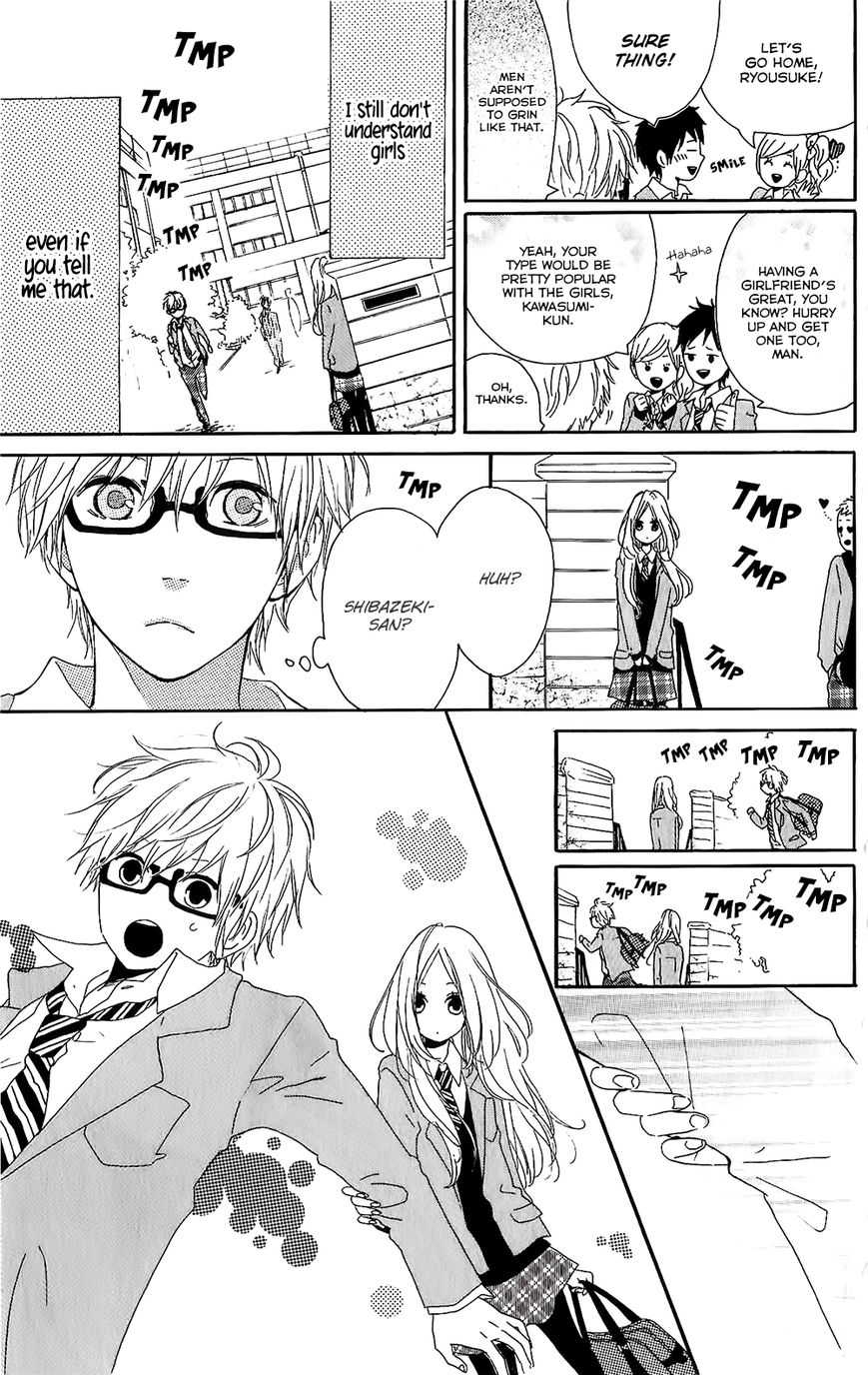 Hibi Chouchou Chapter 75.8 page 8 - Chapter 75.8 : Hibi Chouchou One-shot Version