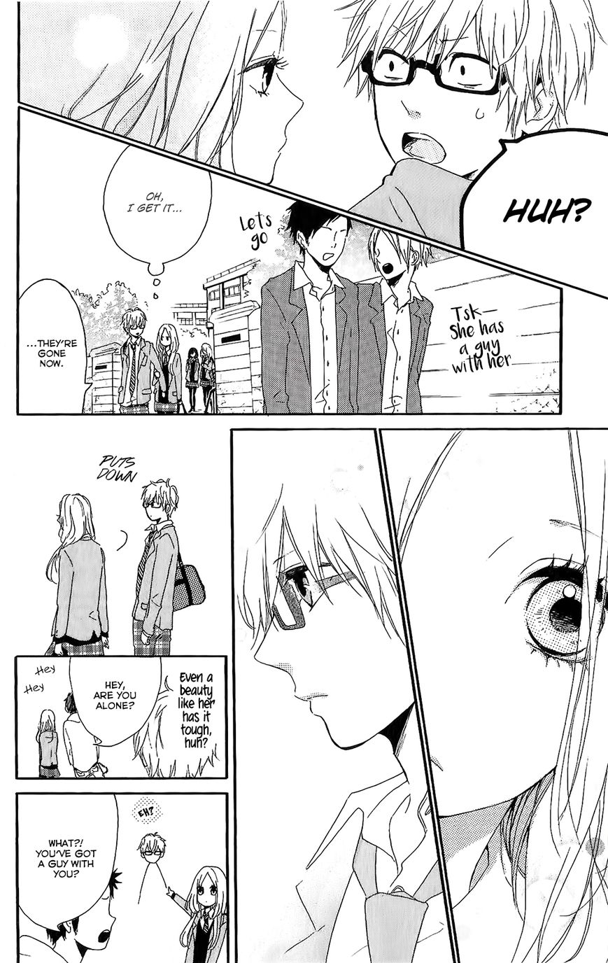Hibi Chouchou Chapter 75.8 page 9 - Chapter 75.8 : Hibi Chouchou One-shot Version