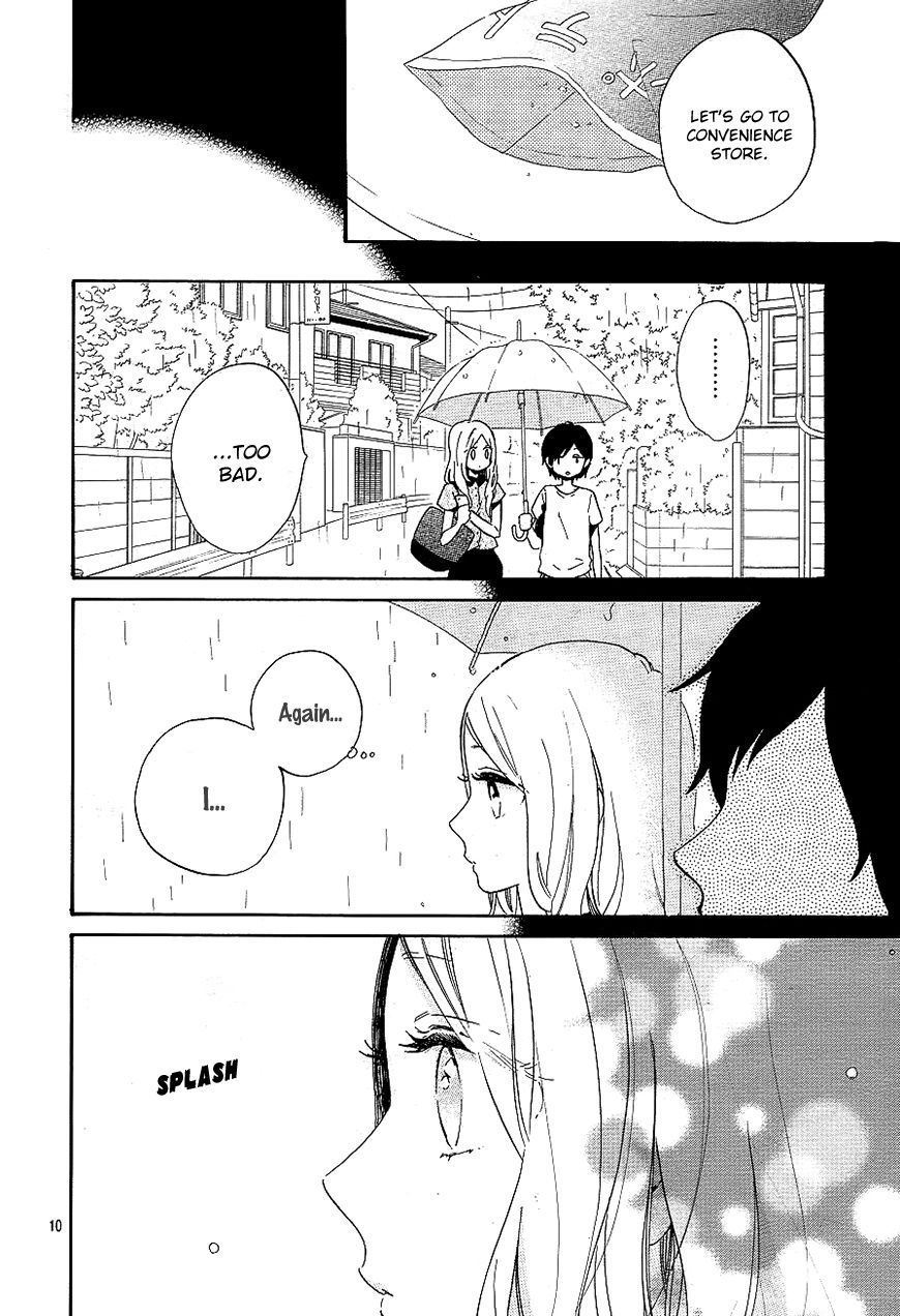 Hibi Chouchou Chapter 75 page 10 - Chapter 75