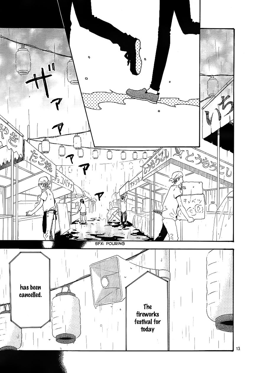Hibi Chouchou Chapter 75 page 13 - Chapter 75