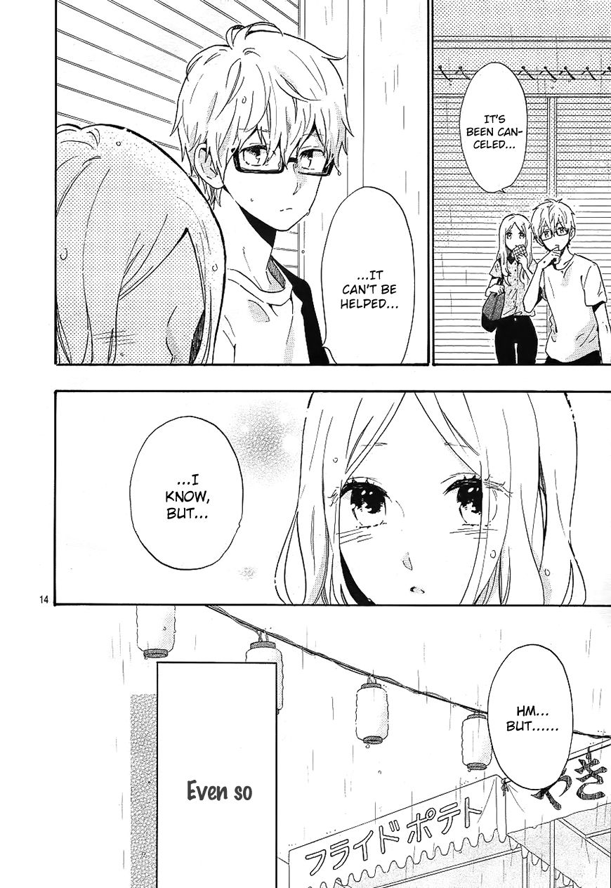 Hibi Chouchou Chapter 75 page 14 - Chapter 75