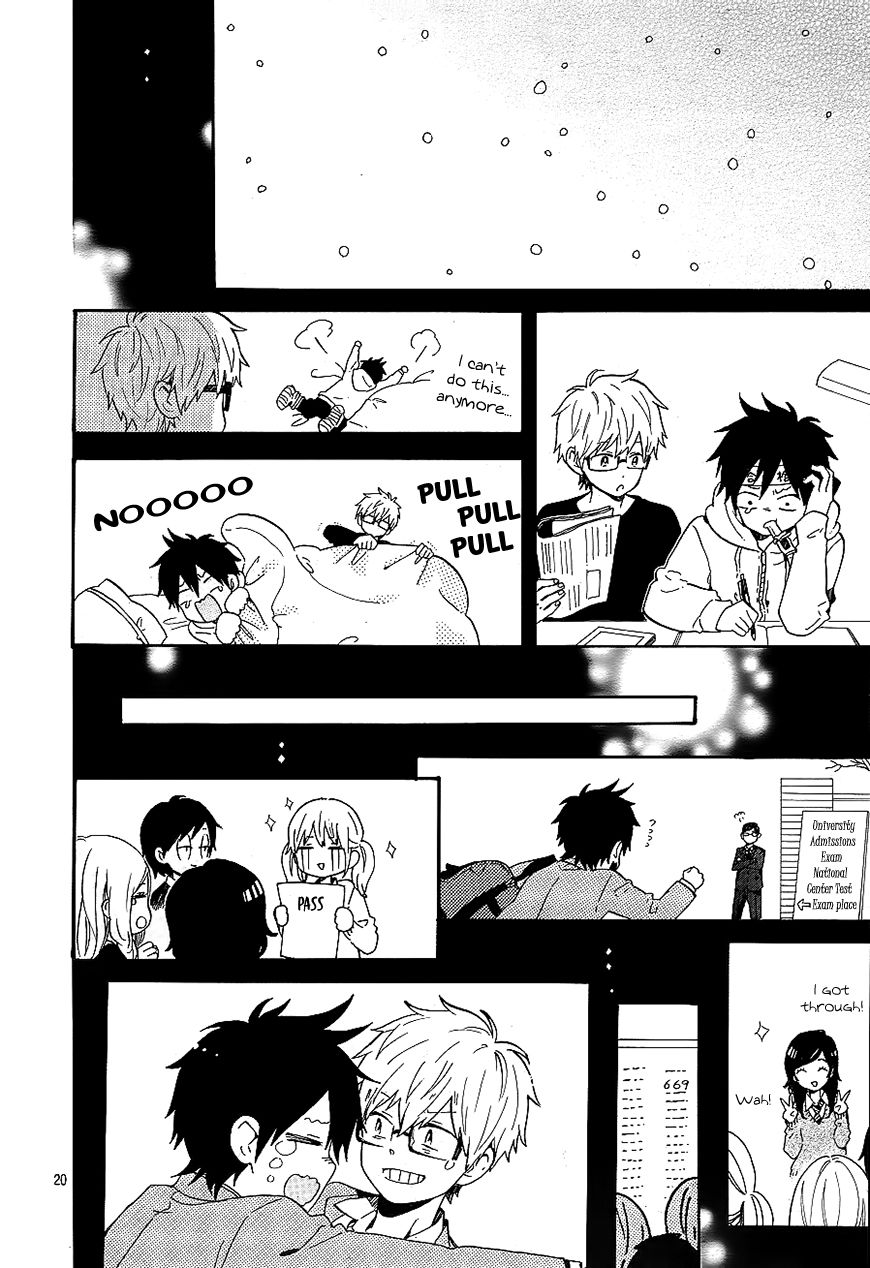 Hibi Chouchou Chapter 75 page 20 - Chapter 75
