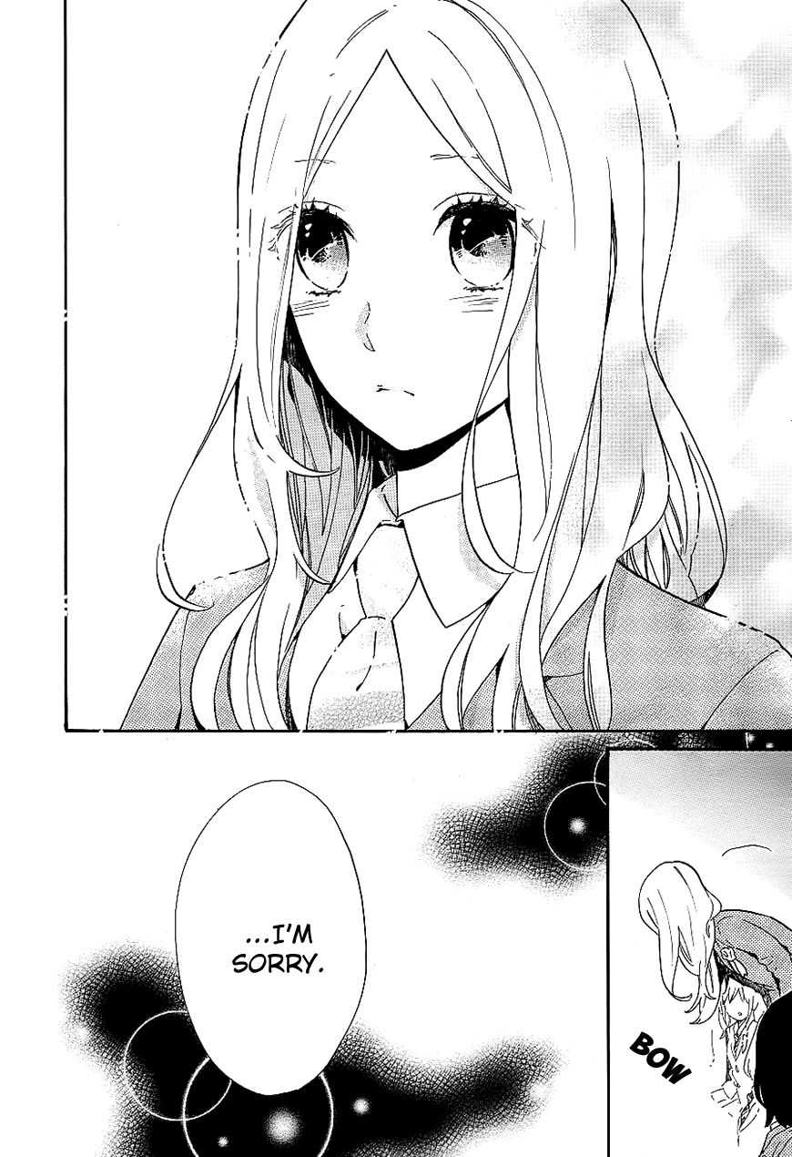 Hibi Chouchou Chapter 75 page 24 - Chapter 75
