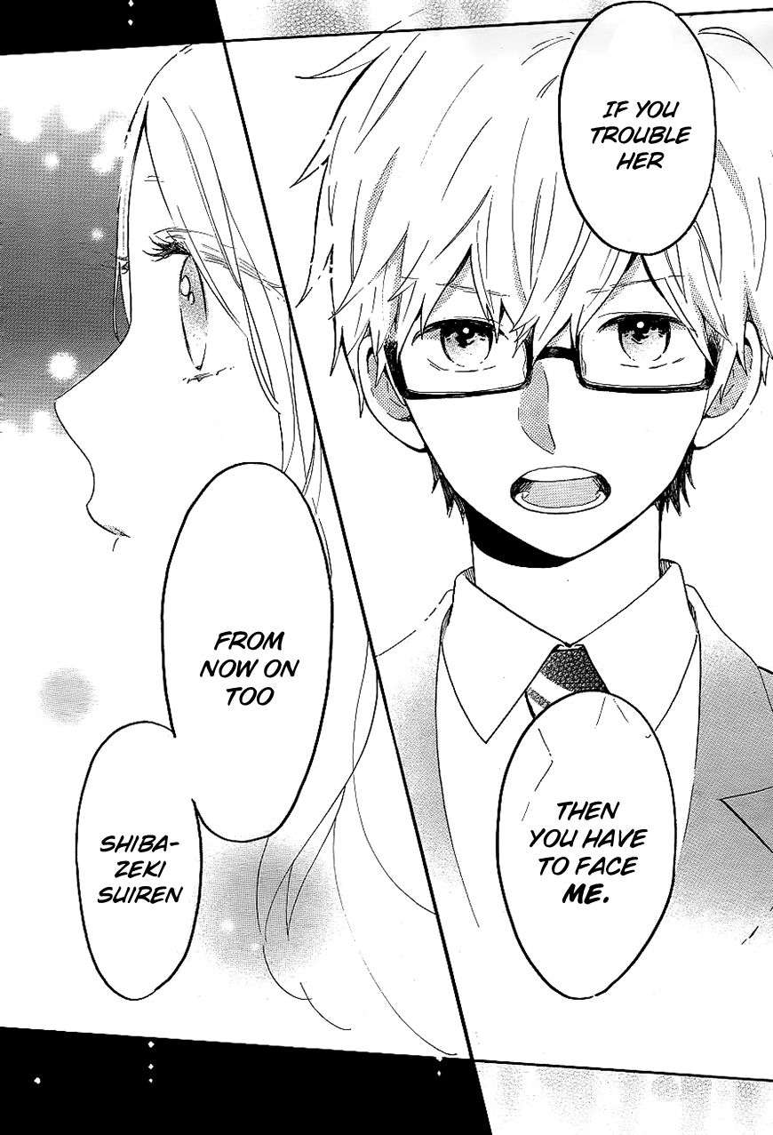 Hibi Chouchou Chapter 75 page 28 - Chapter 75