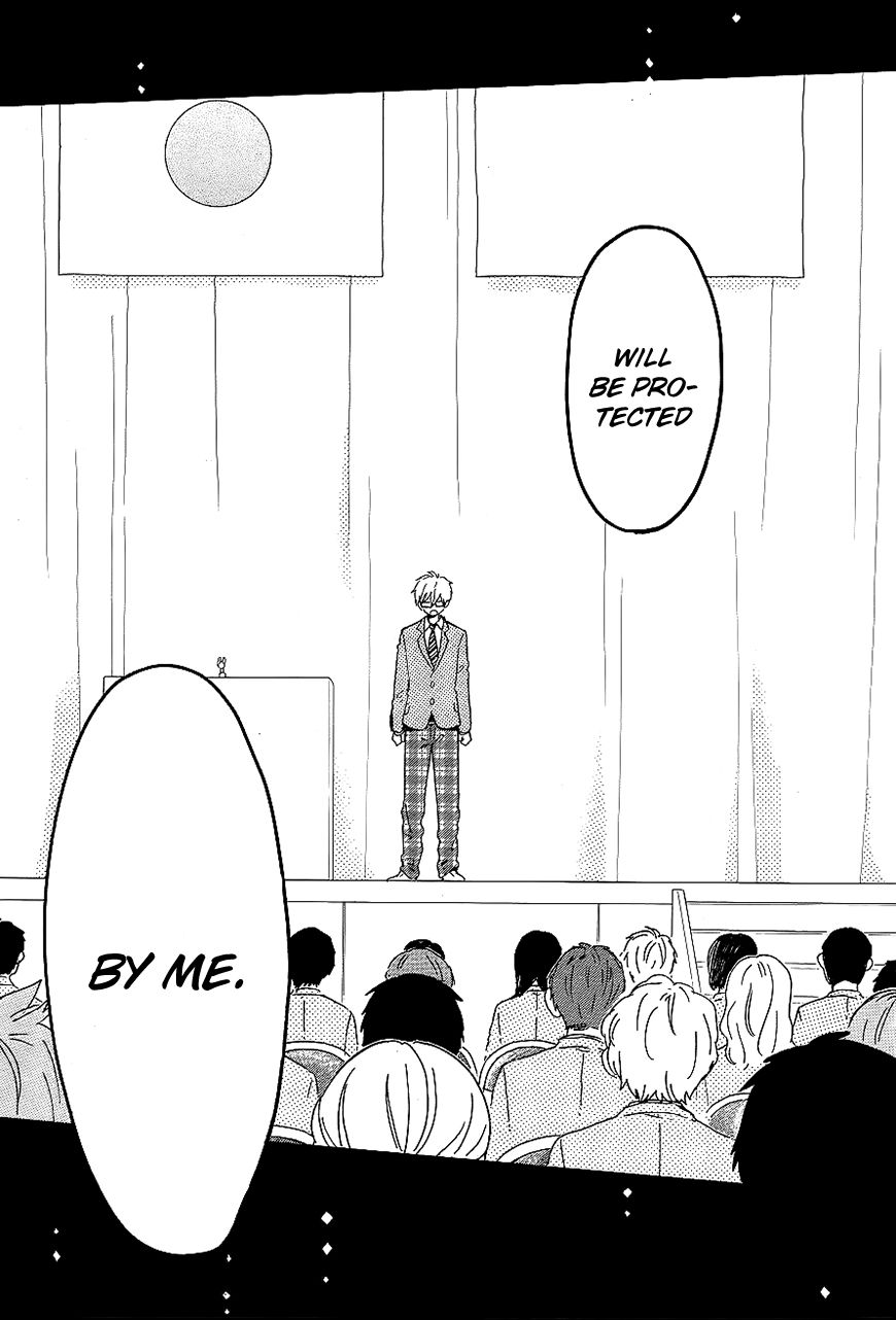 Hibi Chouchou Chapter 75 page 29 - Chapter 75