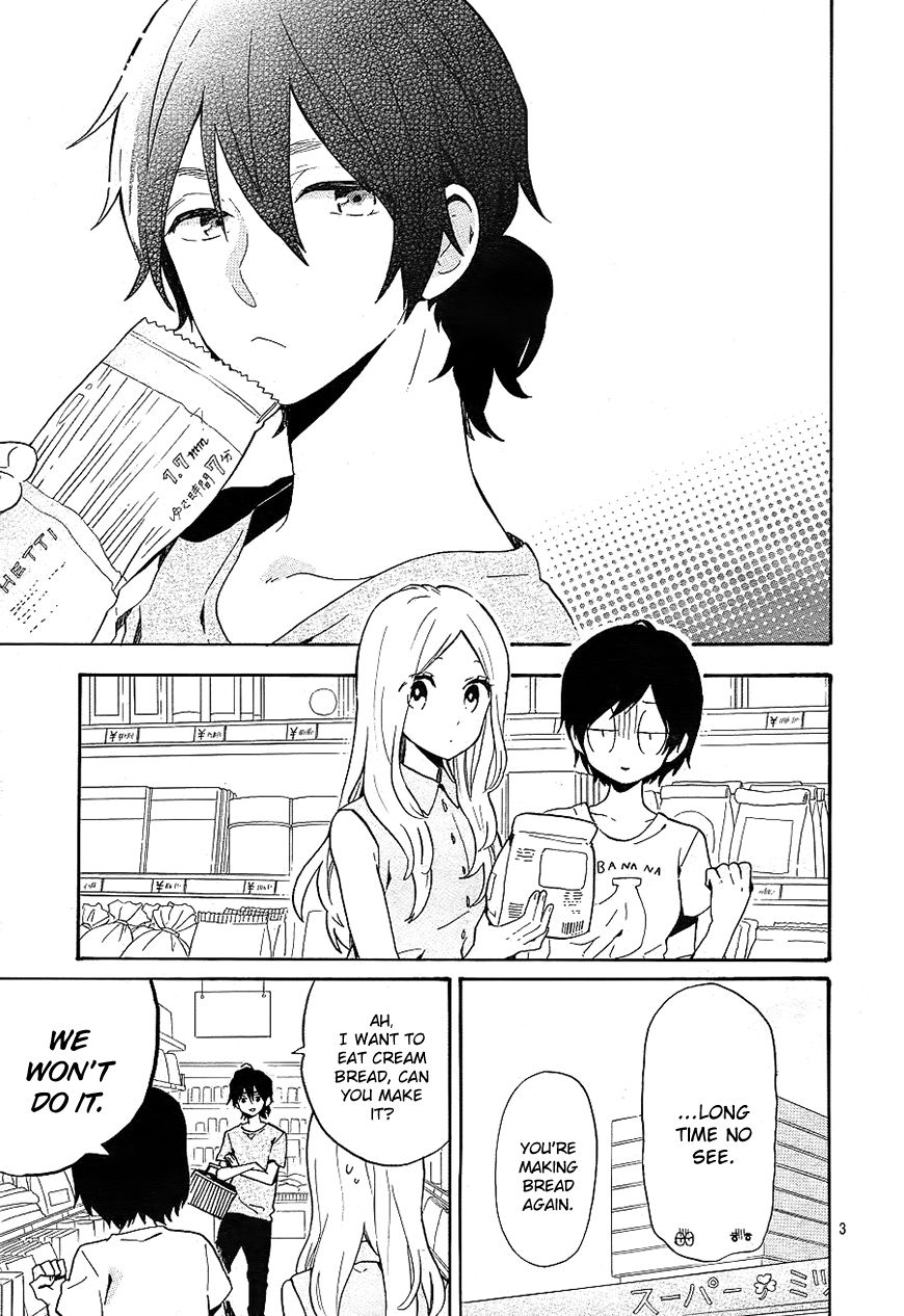 Hibi Chouchou Chapter 75 page 3 - Chapter 75
