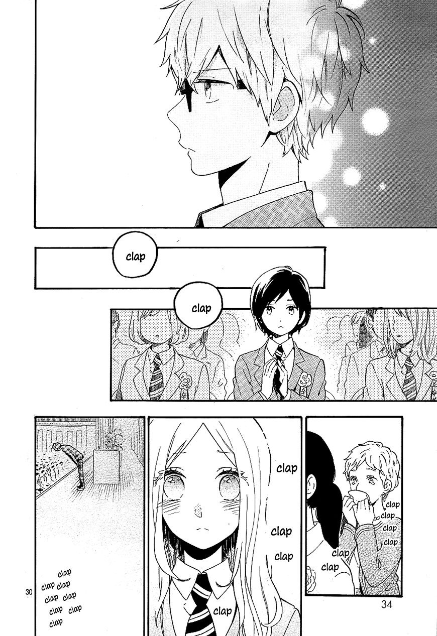 Hibi Chouchou Chapter 75 page 30 - Chapter 75