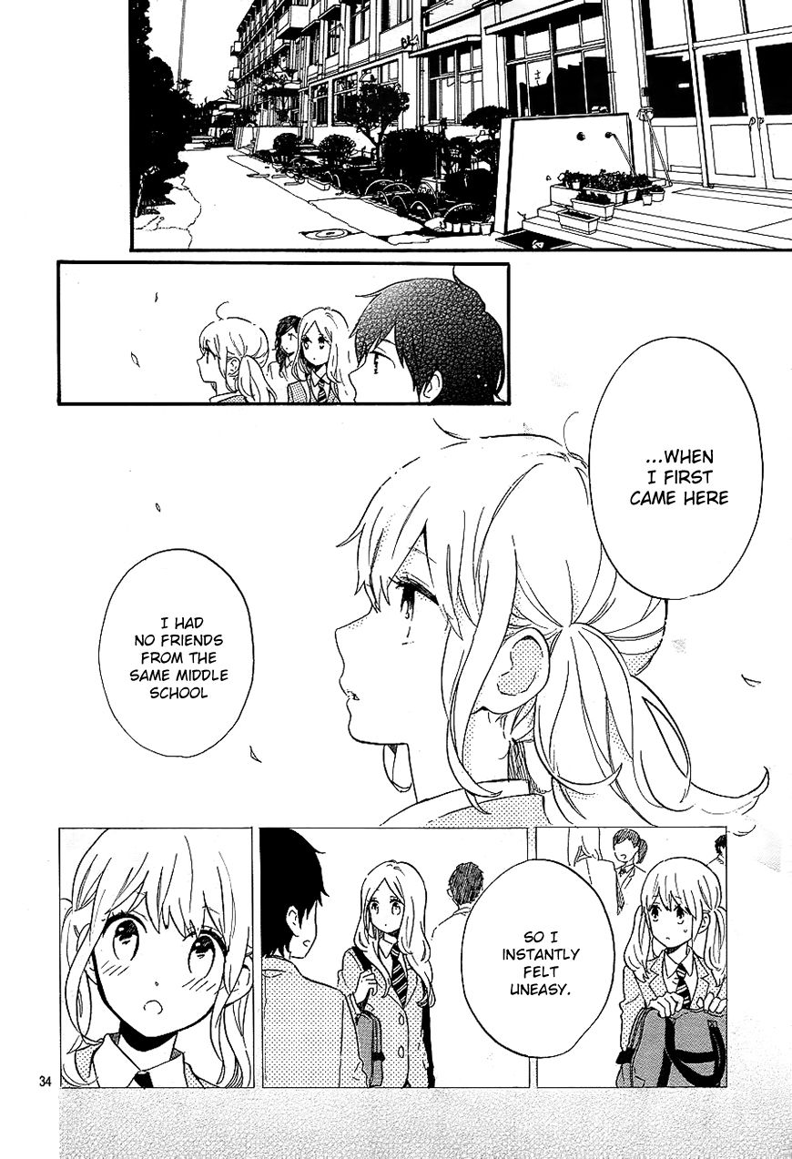 Hibi Chouchou Chapter 75 page 34 - Chapter 75