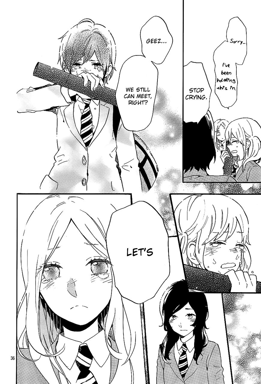 Hibi Chouchou Chapter 75 page 36 - Chapter 75