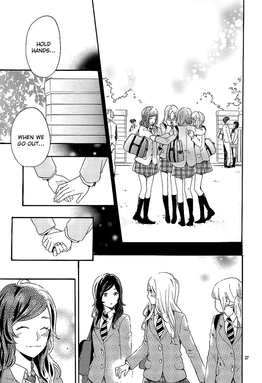 Hibi Chouchou Chapter 75 page 37 - Chapter 75