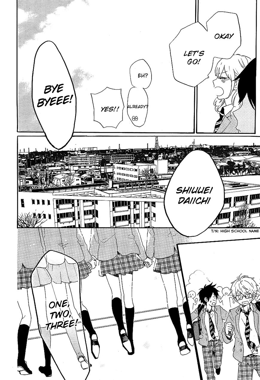 Hibi Chouchou Chapter 75 page 38 - Chapter 75