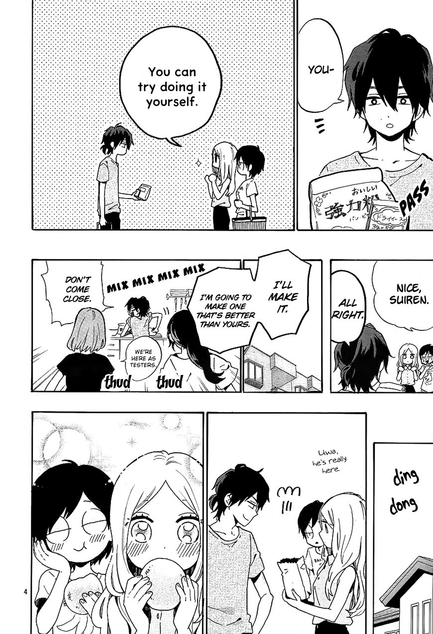 Hibi Chouchou Chapter 75 page 4 - Chapter 75