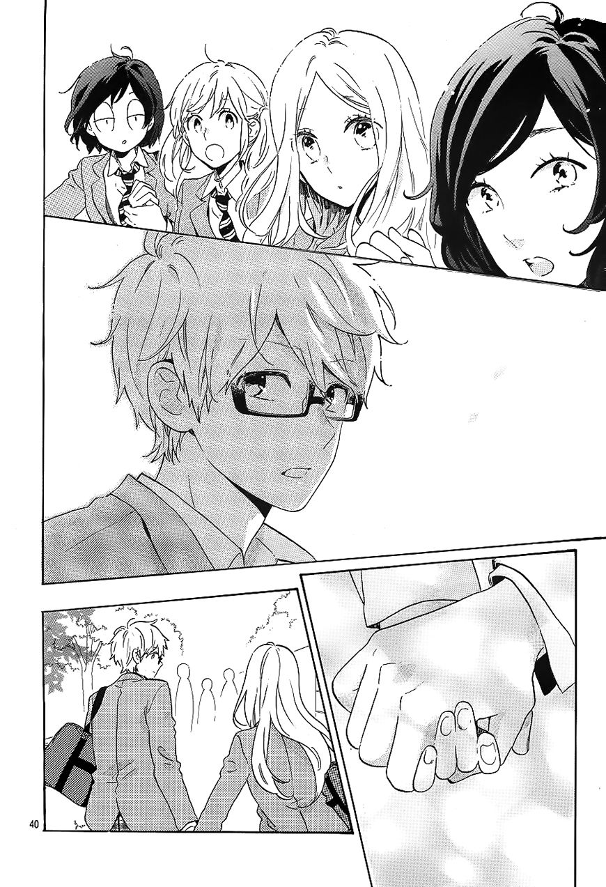 Hibi Chouchou Chapter 75 page 40 - Chapter 75