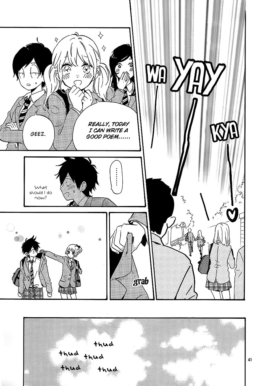 Hibi Chouchou Chapter 75 page 41 - Chapter 75