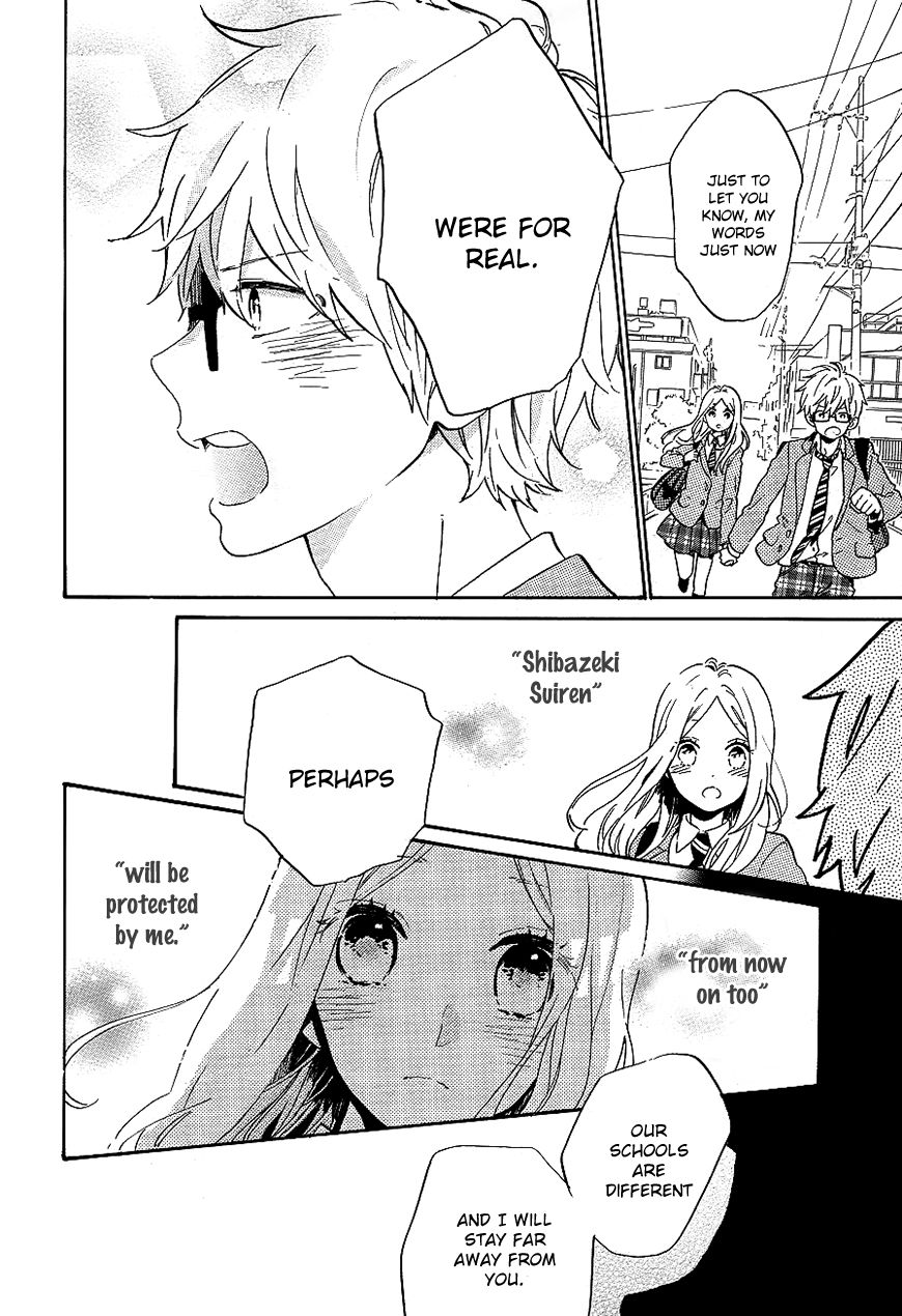 Hibi Chouchou Chapter 75 page 42 - Chapter 75
